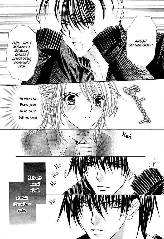 After School Wedding Chapter 0 49